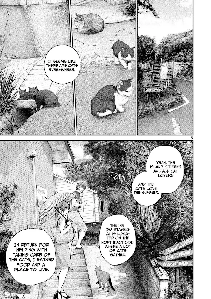 Hare Kon Chapter 175 image 06_optimized